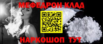 марки lsd Ставрополь