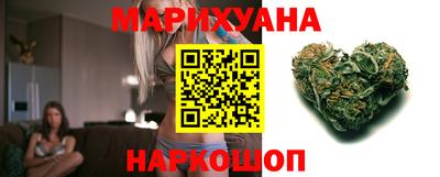 марки lsd Ставрополь