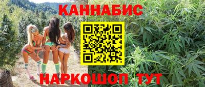 марки lsd Ставрополь