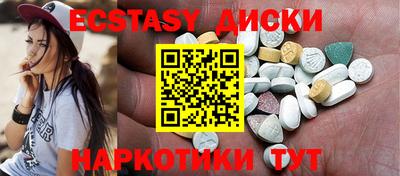 2c-b Среднеуральск