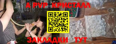 2c-b Среднеуральск
