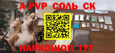 2c-b Среднеуральск