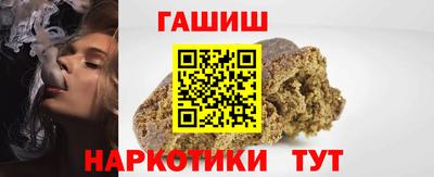 2c-b Среднеуральск
