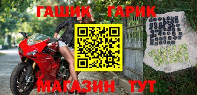 2c-b Среднеуральск