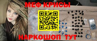 марки lsd Ставрополь