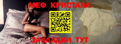 марки lsd Ставрополь