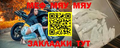 марки lsd Ставрополь