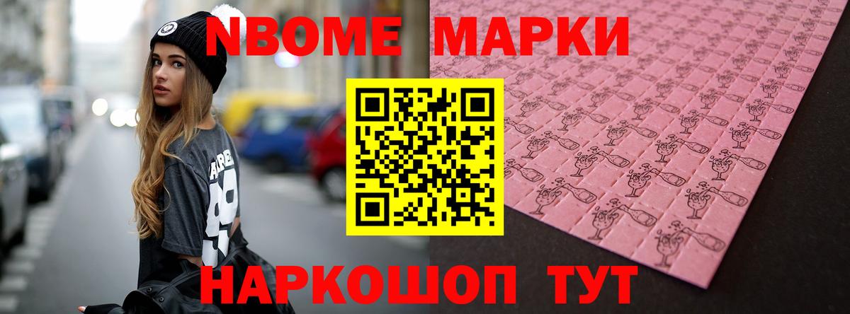 Павловский Посад  Лсд 25 экстази ecstasy  LSD-25 экстази ecstasy  Вход с VPN 